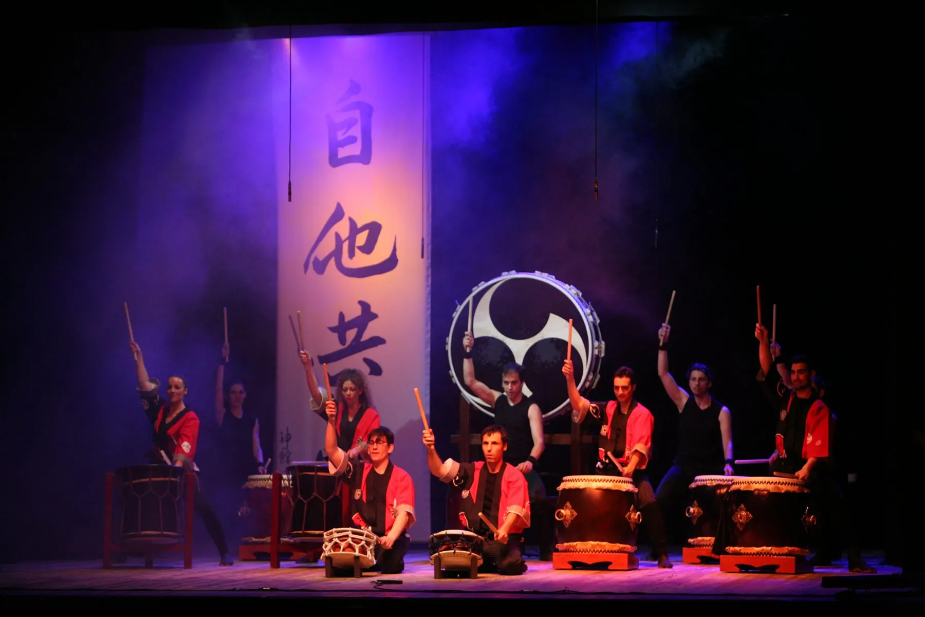 Shizen, 2018