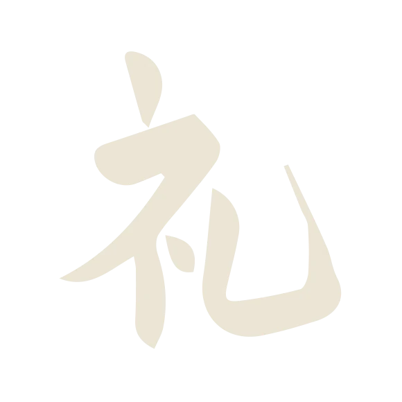 Kanji di Rei