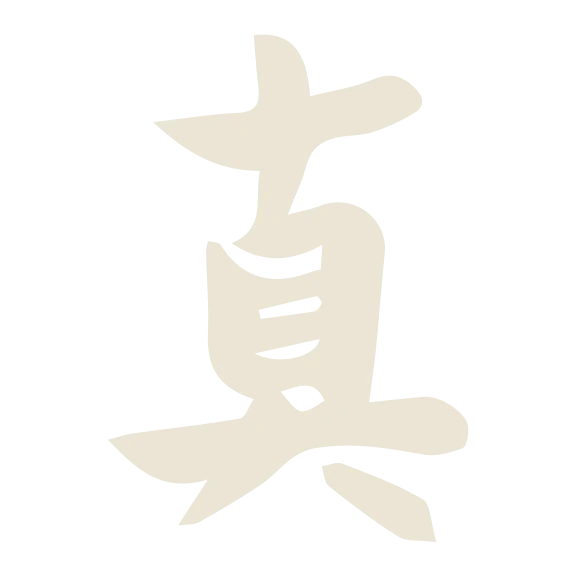 Kanji di Makoto